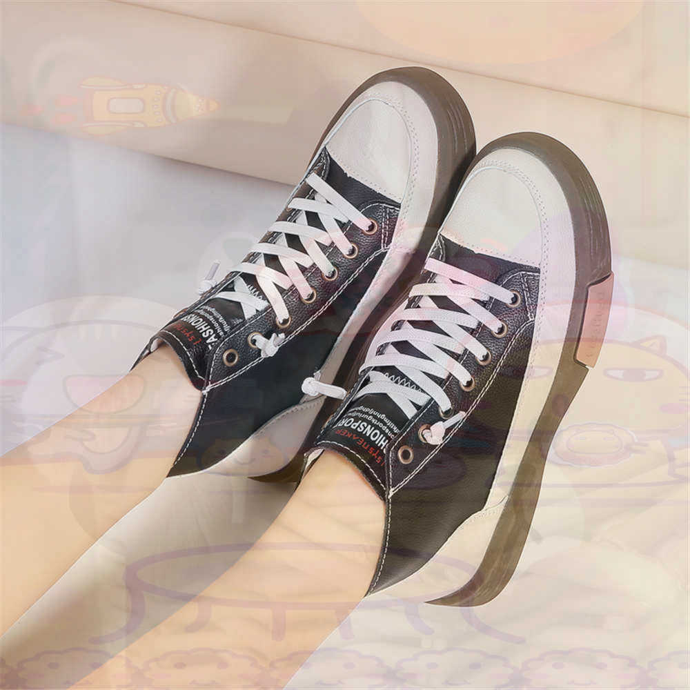Information Technology Officer - High Top Hi Cut Offers Skateboarding