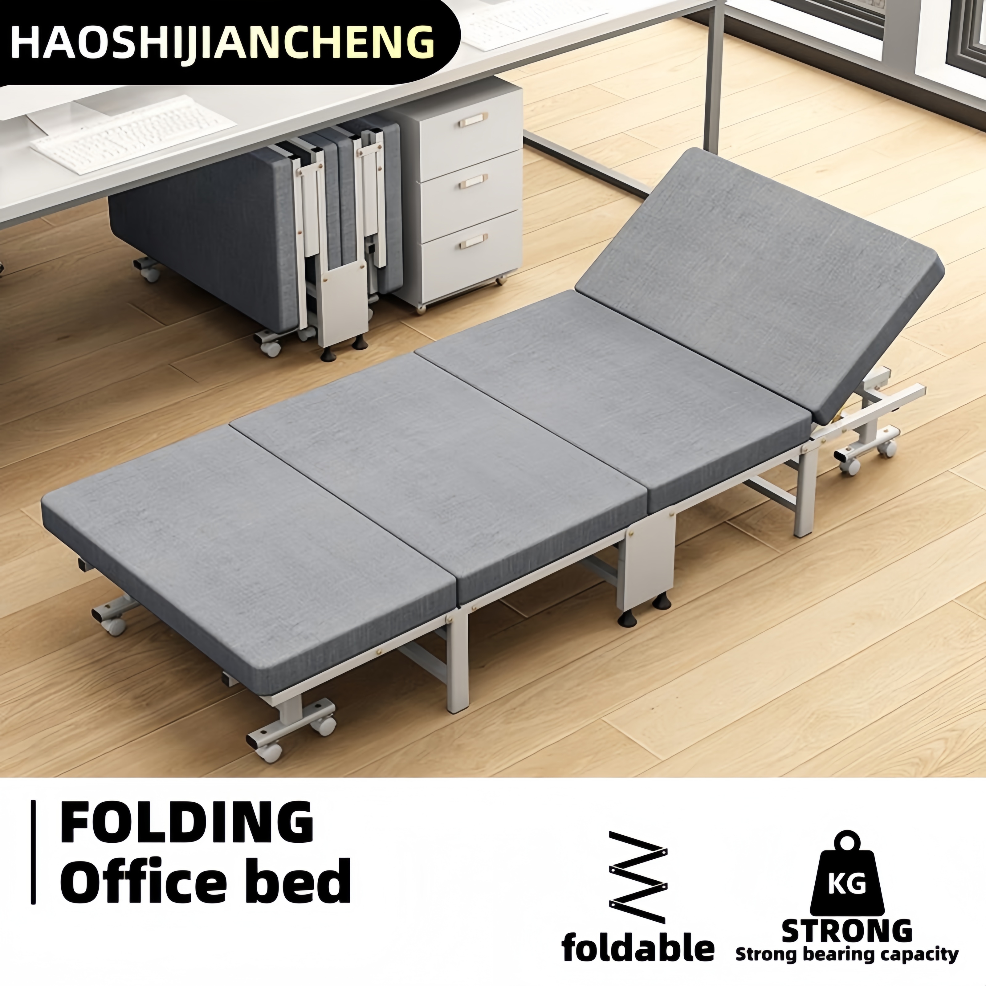 Office Tech - 1 Dust Cover for a Folding