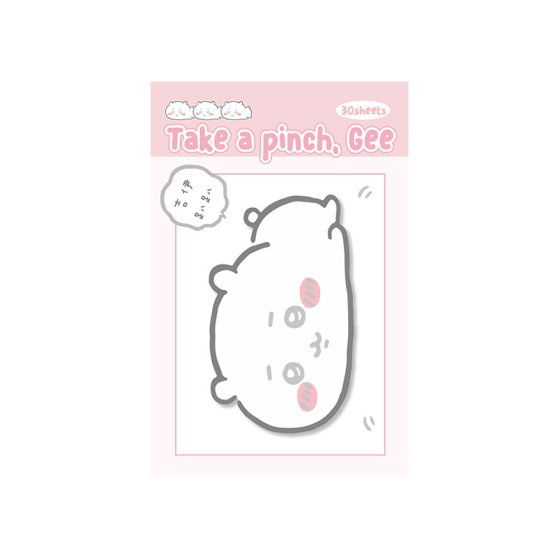 Cute Chiikawa Shaped Sticky No - огляд і ціна Office Tech