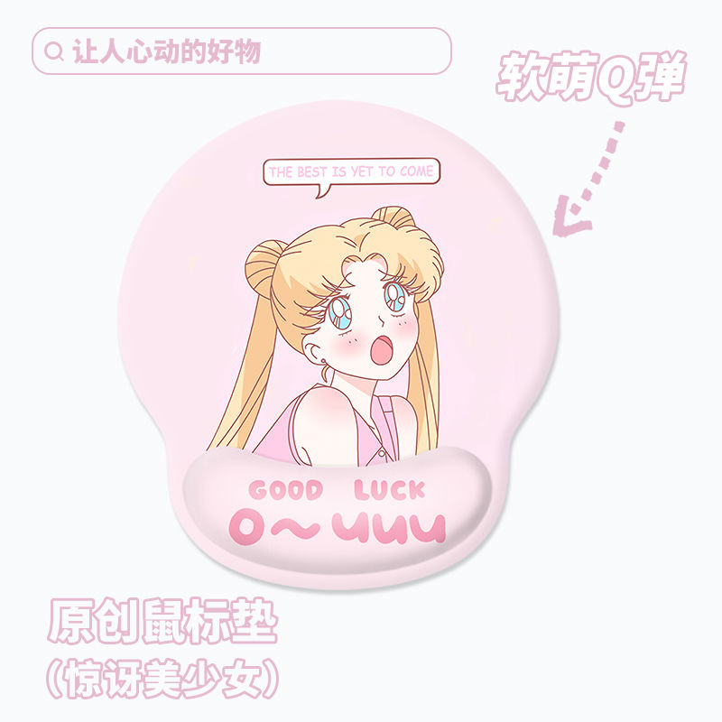 Sailor Moon Office Mouse Pad C - огляд і ціна Office Tech