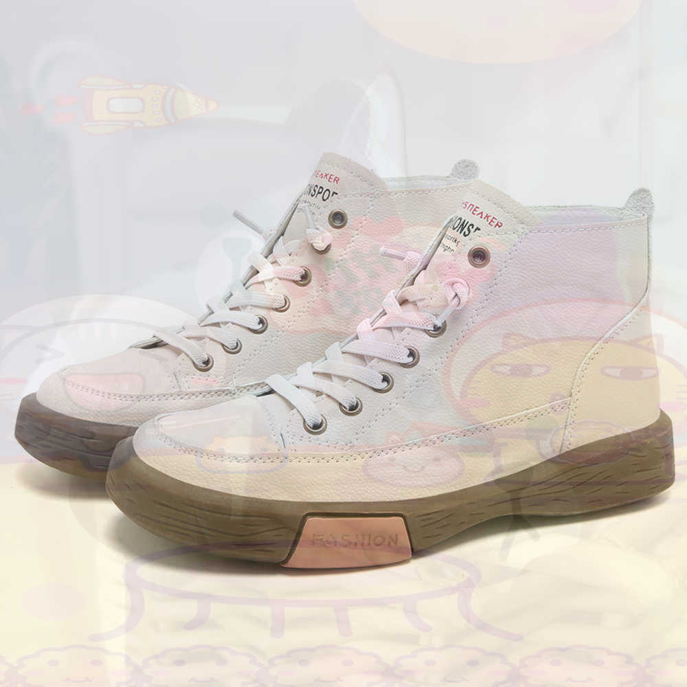 High Top Hi Cut Offers Skatebo - огляд і ціна Information Technology Officer