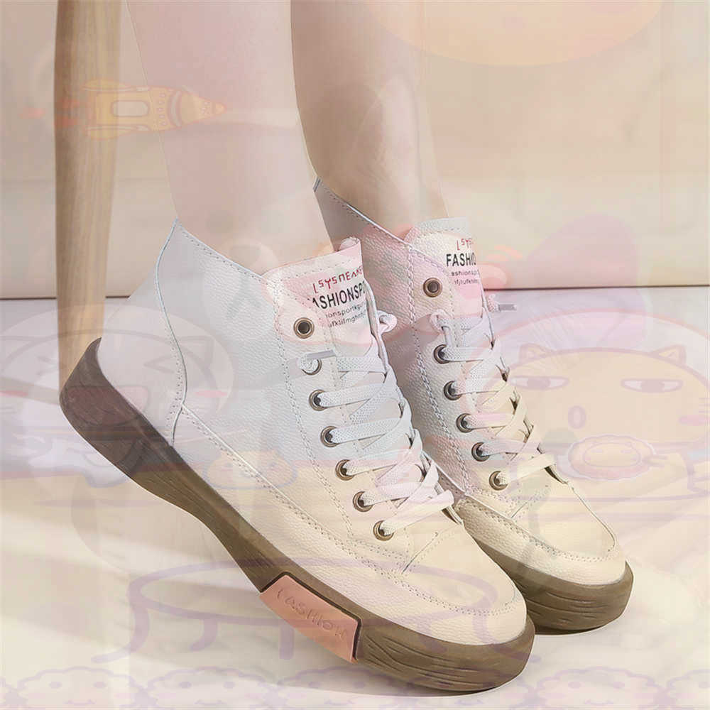 High Top Hi Cut Offers Skatebo - огляд і ціна Information Technology Officer
