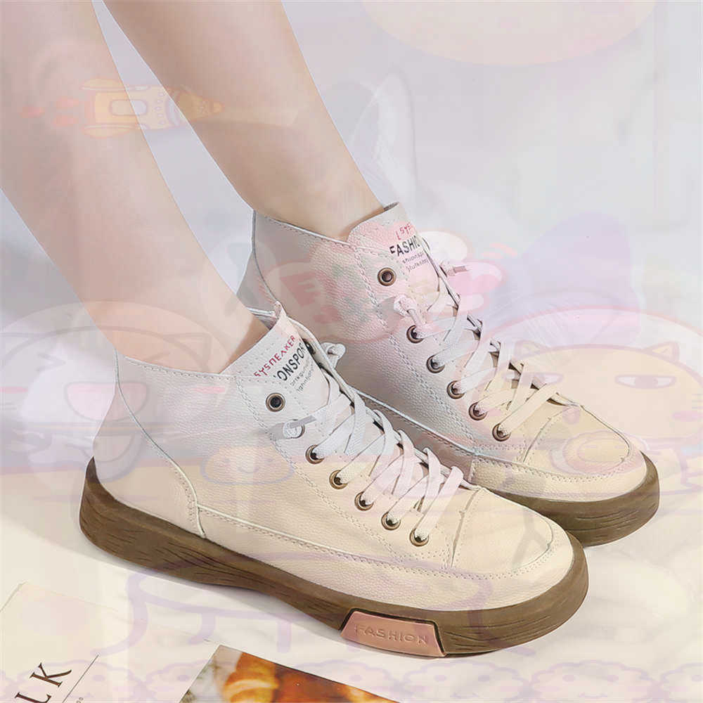 High Top Hi Cut Offers Skatebo - огляд і ціна Information Technology Officer